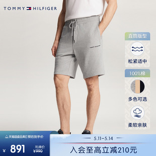 24新款 Tommy 78JA313 休闲运动 春夏男简约刺绣抽绳腰合身短裤