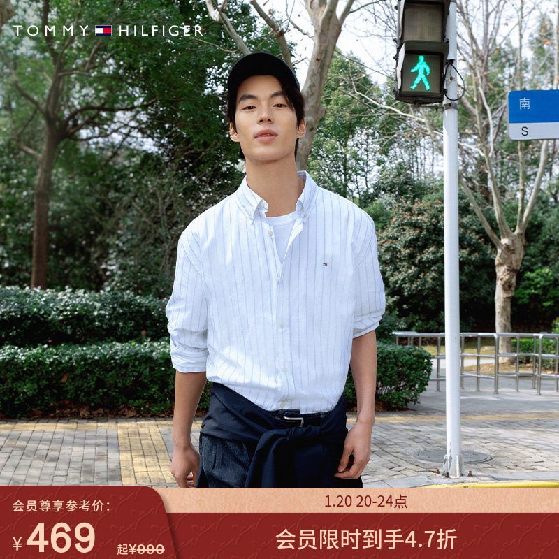 【纯棉府绸】Tommy秋冬男女商务通勤休闲条纹情侣款长袖衬衫外套,淘宝优惠券,粉丝福利购,淘宝优惠卷