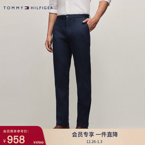 Tommy男装微磨毛光泽直筒休闲裤