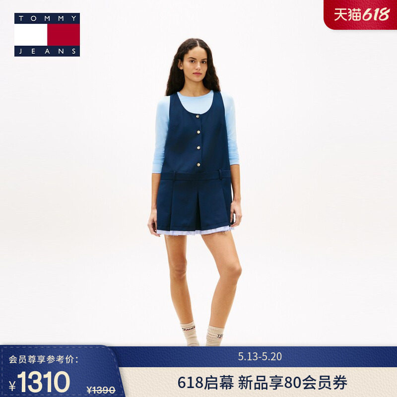 Tommy26春夏新款女装商务气质金扣无袖风琴褶马甲西装裙连衣裙