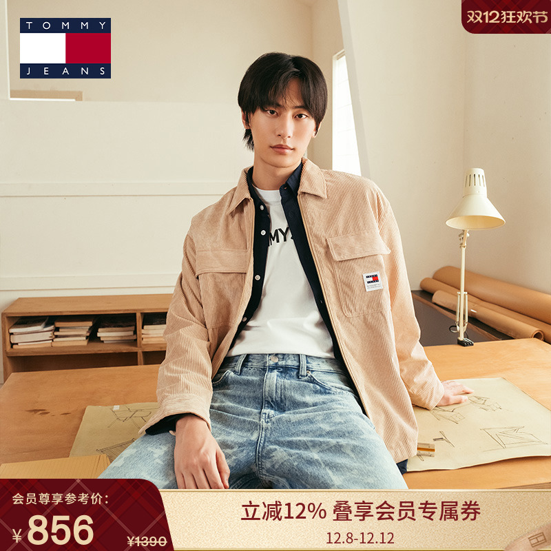 Tommy男装灯芯绒拉链翻领衬衫