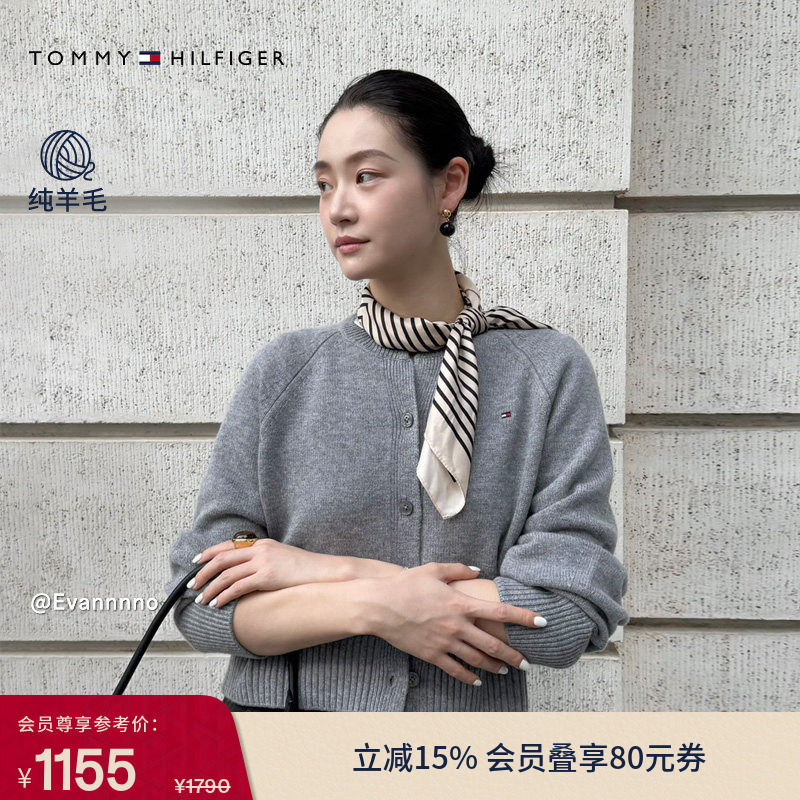 【绒感羊毛】Tommy秋冬女装复古宽松慵懒风圆领针织开衫毛衣外套