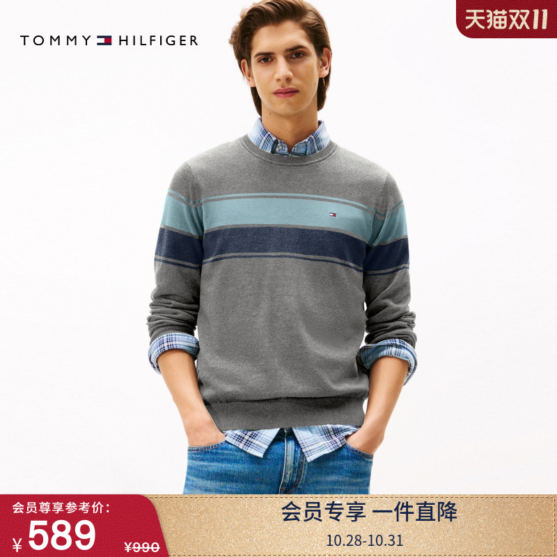 【柔软纯棉】Tommy25秋冬男撞色条纹学院风针织衫/情侣款纯色毛衣