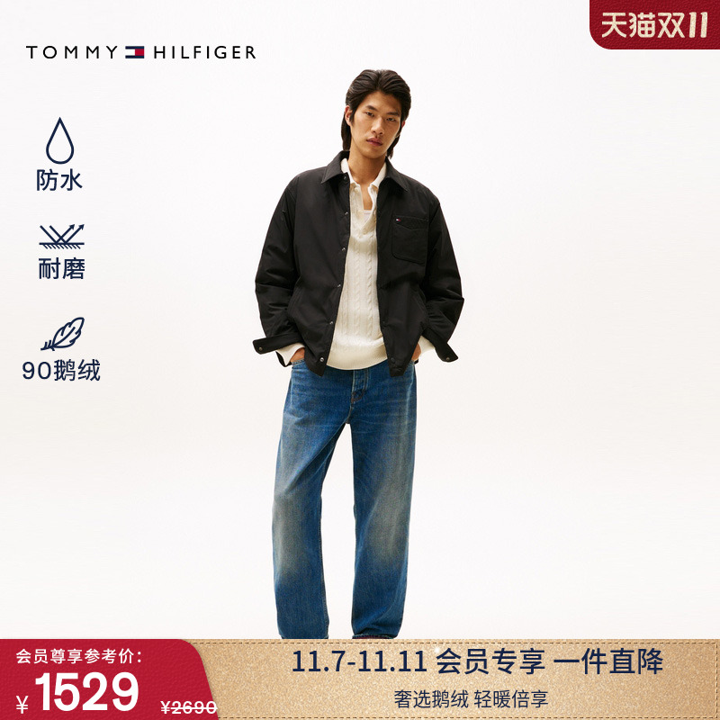 Tommy男装轻薄鹅绒翻领羽绒服