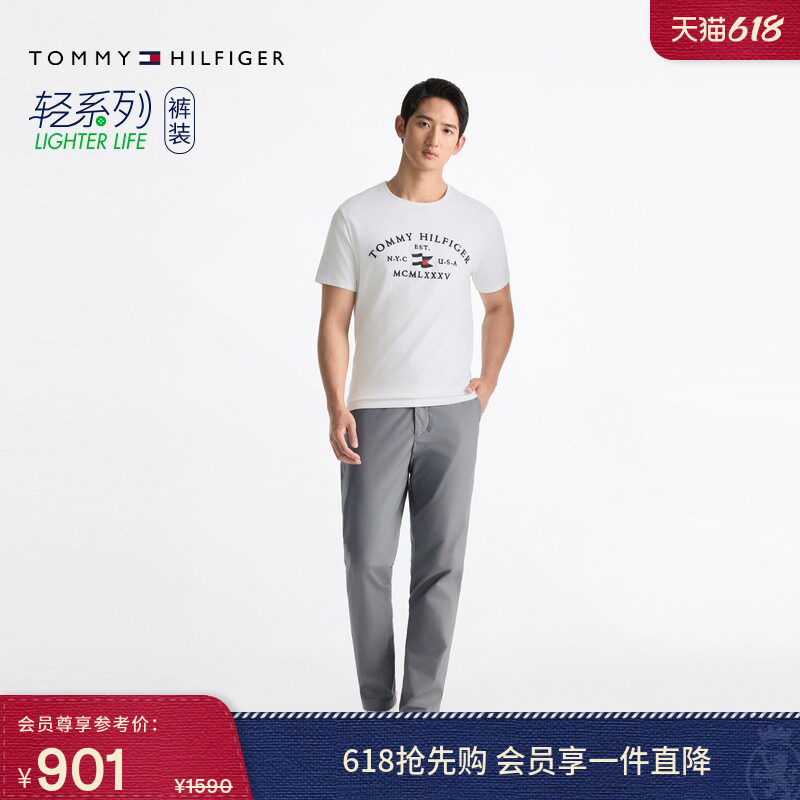 【轻薄府绸】Tommy春夏男易打理商务通勤直筒微弹长裤西裤休闲裤