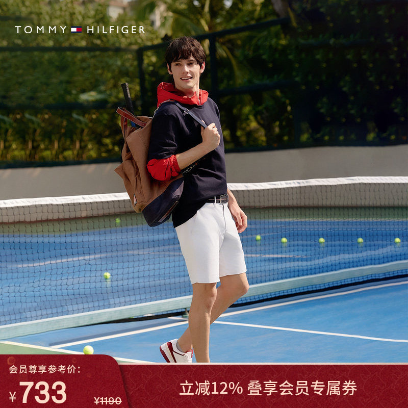 【经典百搭】Tommy春夏男装轻薄微弹商务休闲通勤白色直筒短裤,男装,短裤,淘宝优惠券,粉丝福利购,淘宝优惠卷
