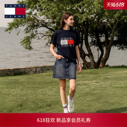 Tommy男装纯棉旗标印花宽松T恤