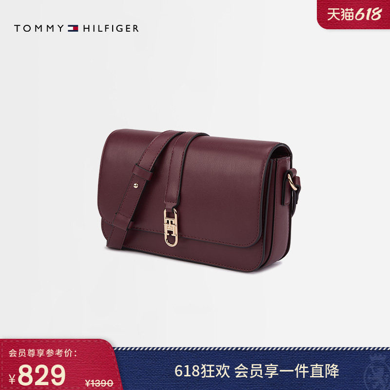 Tommy女装金属扣翻盖单肩斜挎包