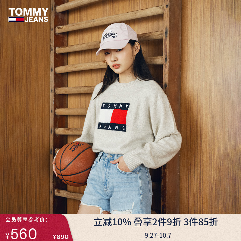 Tommy女装纯棉破洞毛边牛仔短裤
