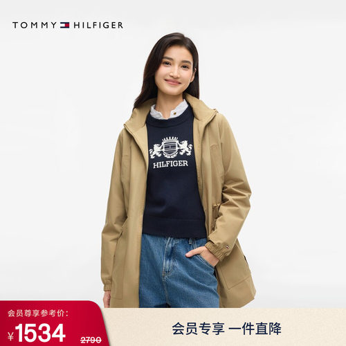 Tommy女装防泼水收腰连帽夹克