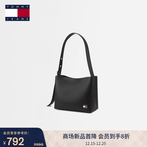 Tommy女装金属方标单肩水桶包