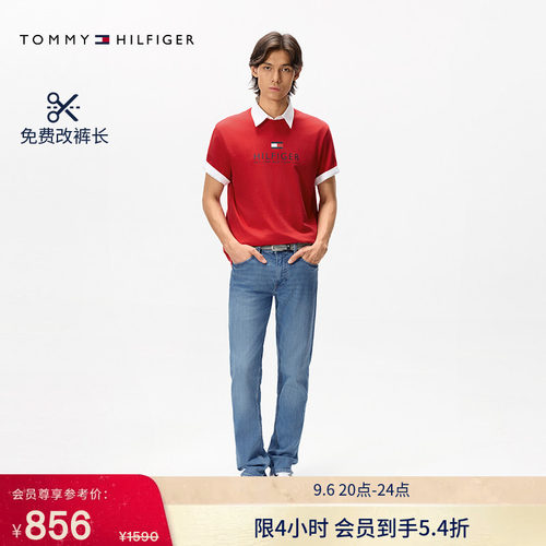 Tommy男装复古风微弹直筒牛仔裤