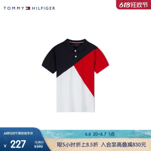 童装 不规则拼色两粒扣微弹短袖 男时尚 Tommy POLO衫 TH2222080