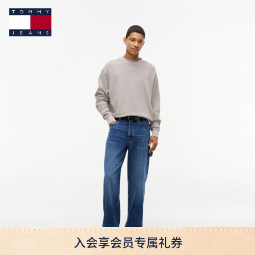 Tommy男装绒面皮革拼接休闲鞋
