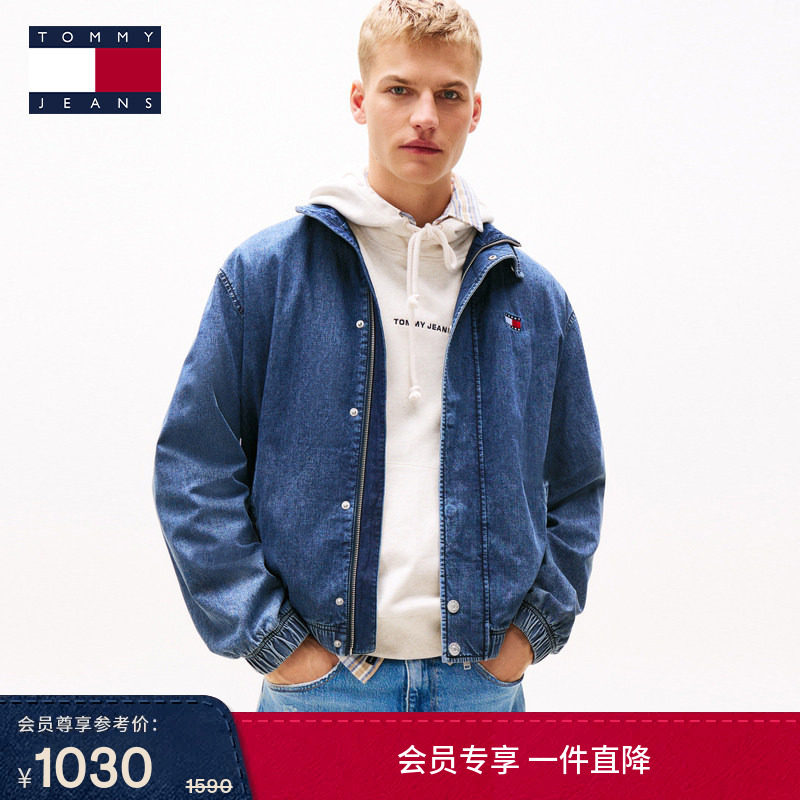 Tommy秋冬男装美式潮流刺绣轻薄宽松工装拼色立领牛仔夹克外套