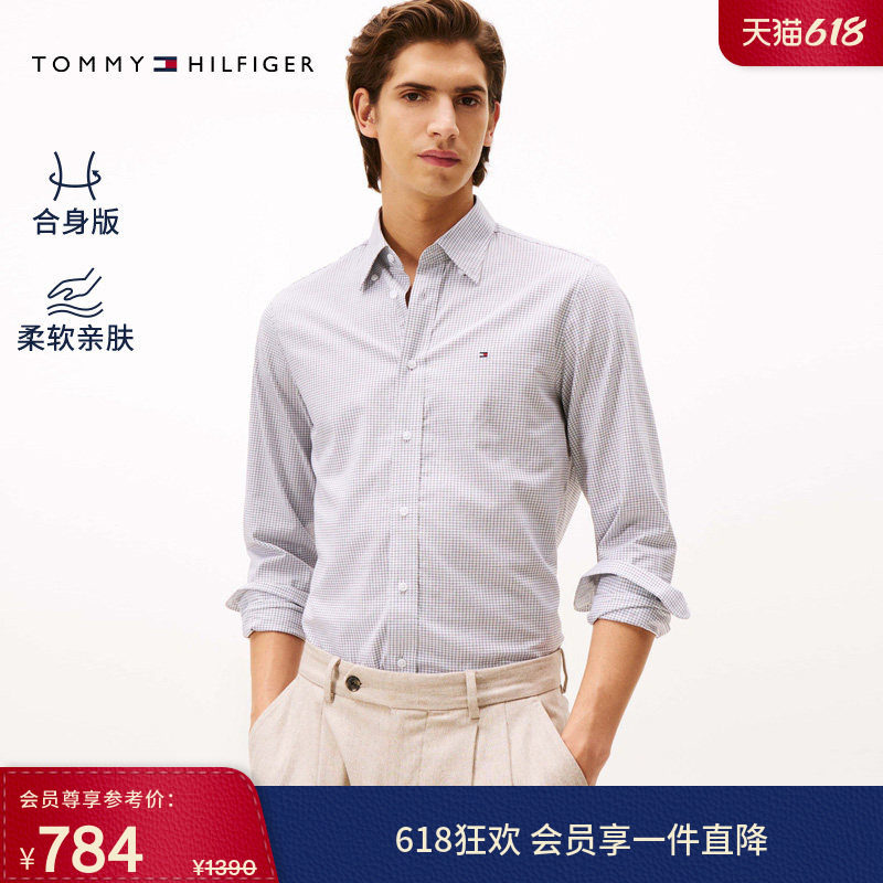 【通勤小格纹】Tommy春夏男装纯棉商务休闲正装长袖衬衣衬衫外套