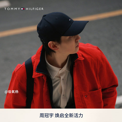 Tommy男女同款纯棉圆顶棒球帽
