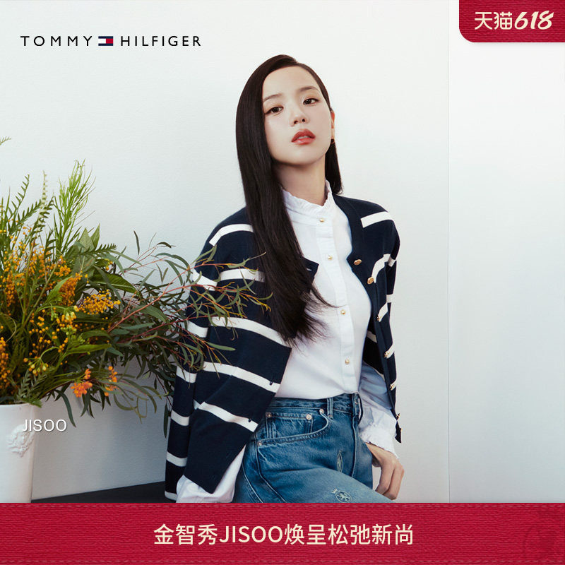 【金智秀同款】Tommy26春夏新款女装纯棉条纹圆领针织开衫外套