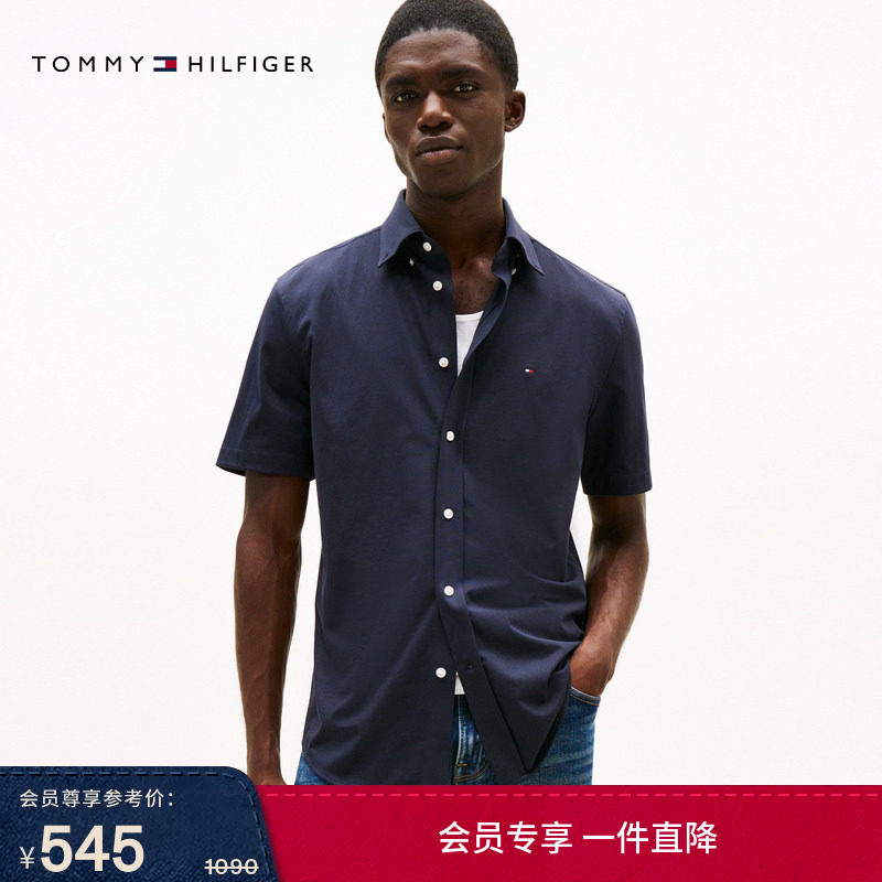 Tommy春夏男装休闲通勤经典中性简约合身纯色针织短袖衬衣衬衫