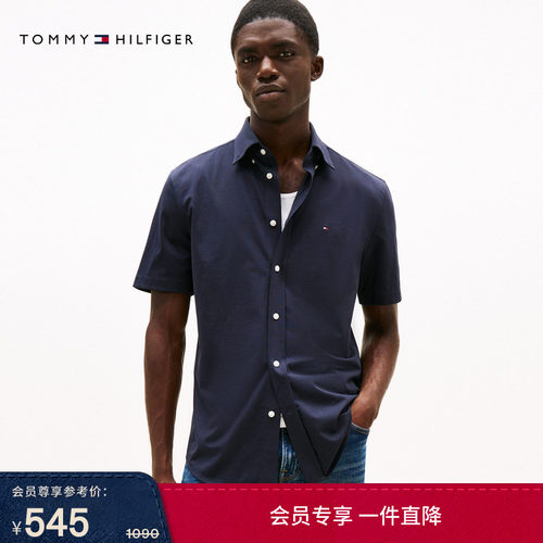 Tommy男装经典绣标针织短袖衬衫