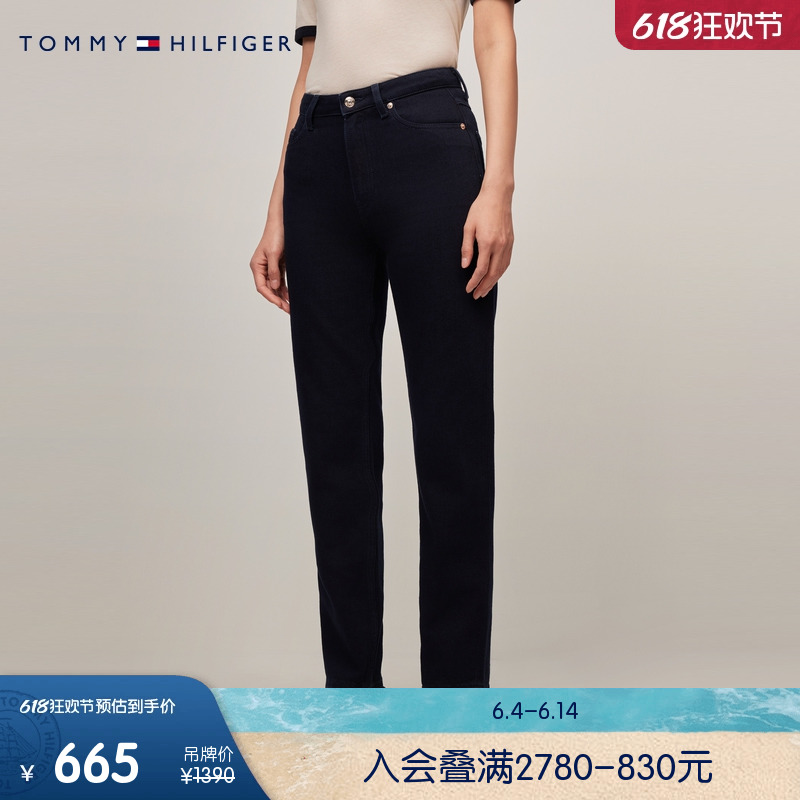 Tommy 女装经典标牌双后袋复古微弹洗水黑色直筒牛仔裤WW0WW38226