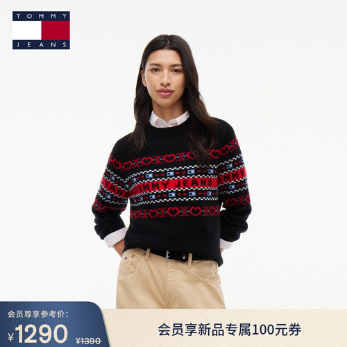 Tommy女装费尔岛提花圆领羊毛衫