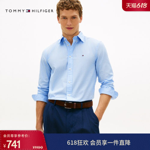 Tommy男装纯棉府绸提花长袖衬衫