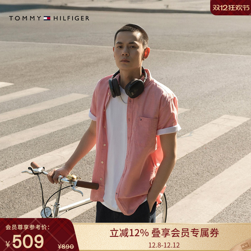 Tommy男装纯棉休闲翻领短袖衬衫