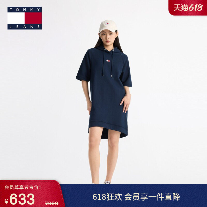 Tommy春夏女装美式复古学院徽章刺绣宽松蝙蝠袖连帽卫衣裙连衣裙
