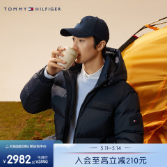 【御寒鹅绒】Tommy 男装保暖加厚合身连帽面包羽绒服夹克33414