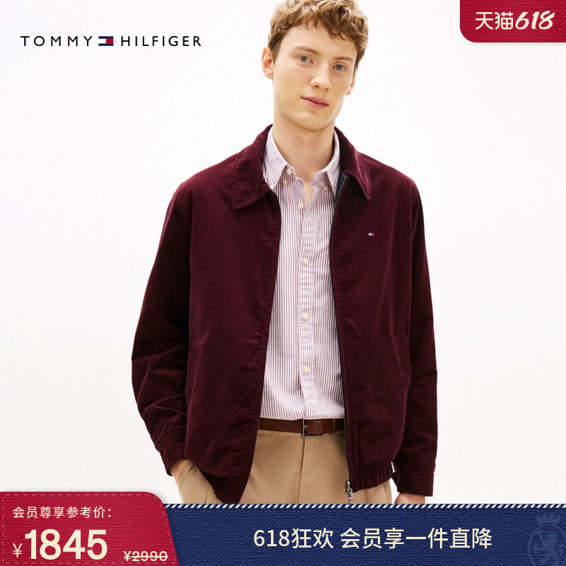 Tommy秋冬男装双面穿商务休闲通勤拉链翻领行政灯芯绒夹克外套