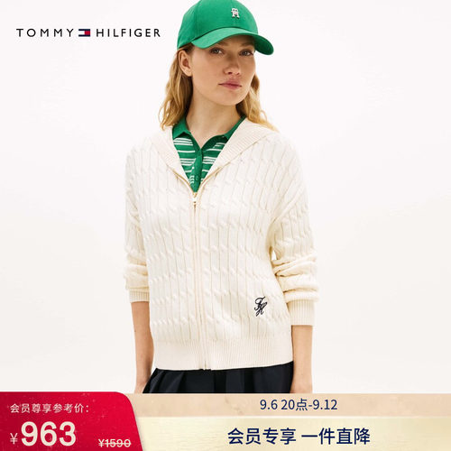 Tommy女装纯棉绞花连帽针织开衫