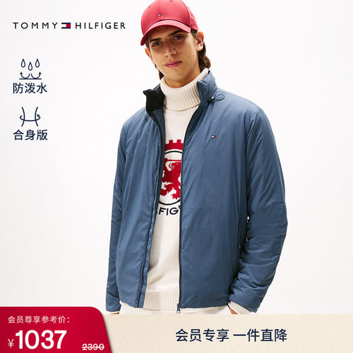 Tommy男装户外登山连帽棉服夹克