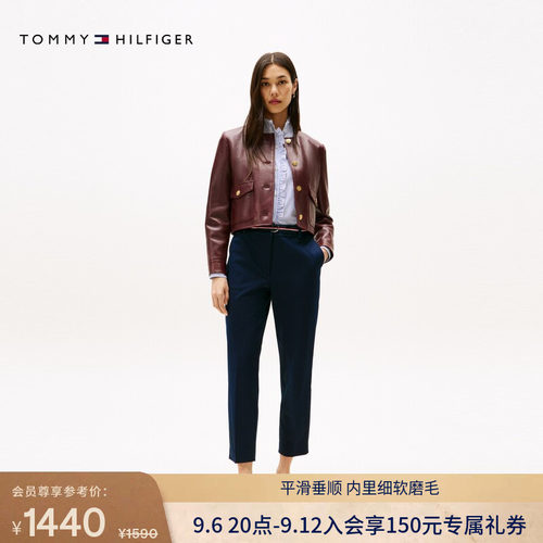 Tommy女装商务修身微磨毛伦敦裤
