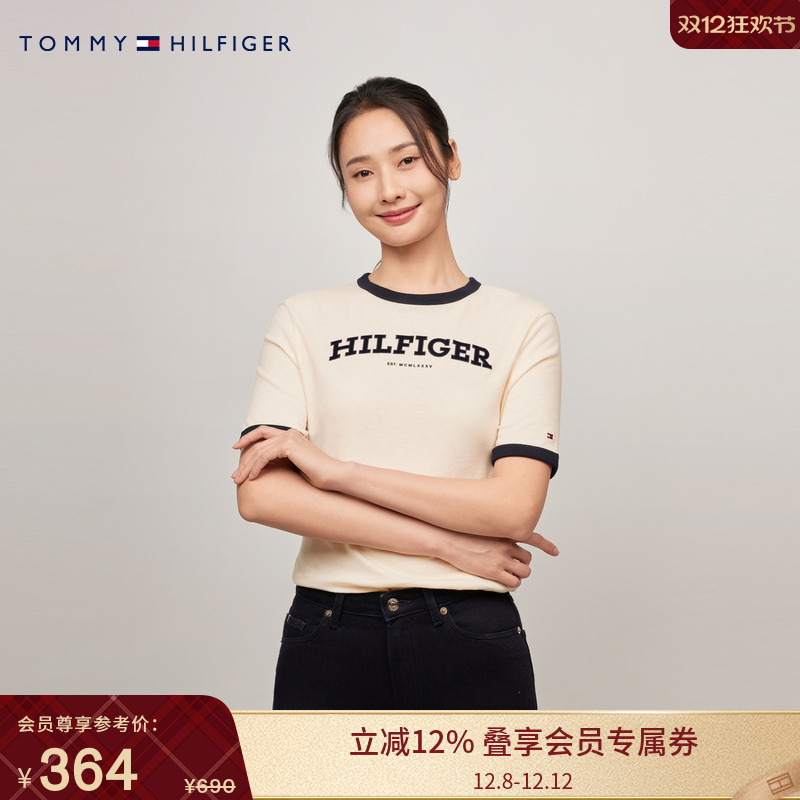 Tommy女装纯棉字母撞色针织短袖