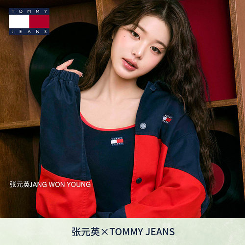 Tommy男撞色教练员宽松衬衫外套