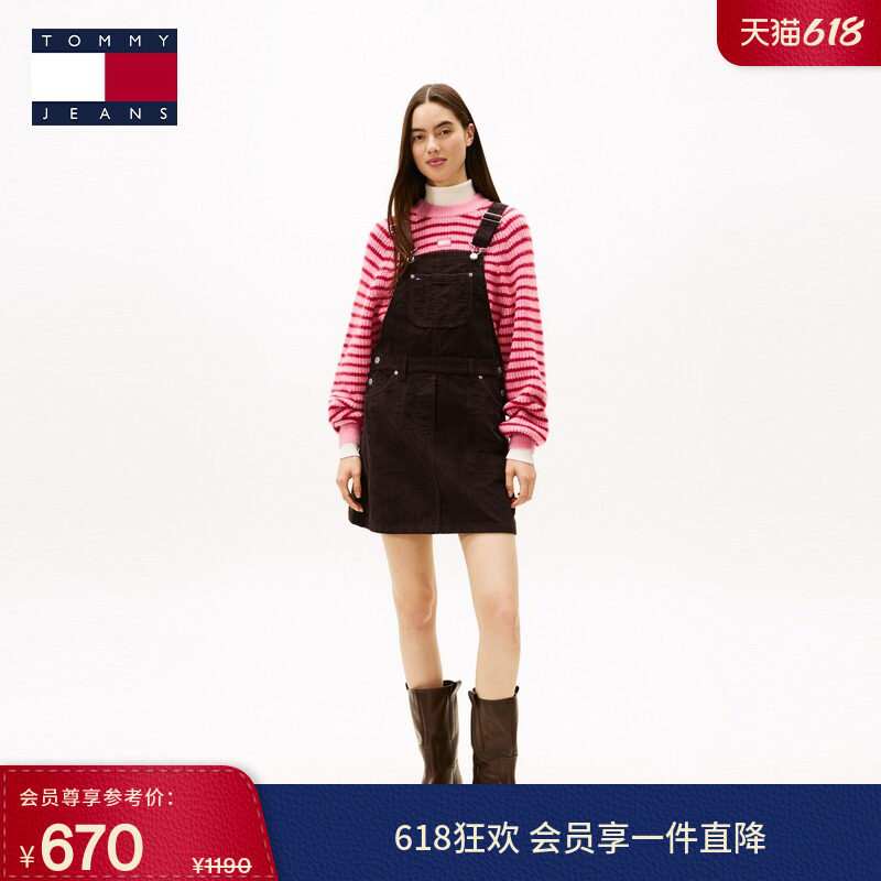 Tommy春夏女装纯棉灯芯绒刺绣美式潮流少女感复古背带短裙连衣裙