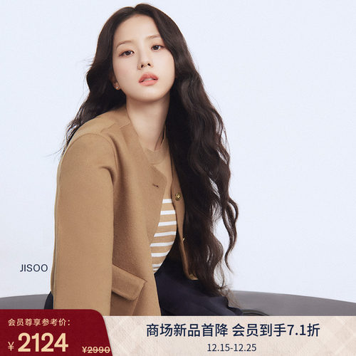 Tommy女装羊毛混纺圆领毛呢大衣