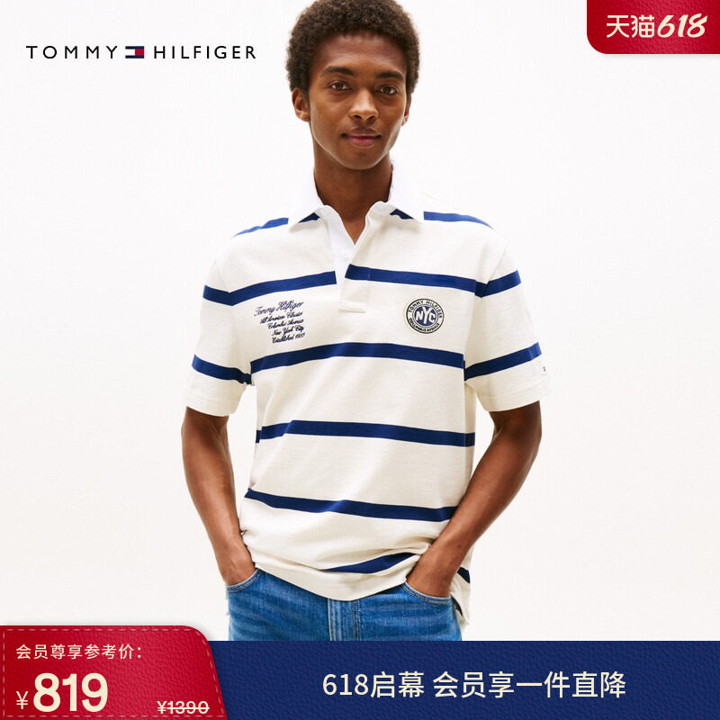 Tommy春夏男装纯棉重磅平纹针织美式刺绣条纹宽松短袖T恤POLO衫