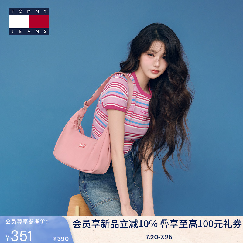 Tommy女装纯棉条纹圆领短袖T恤