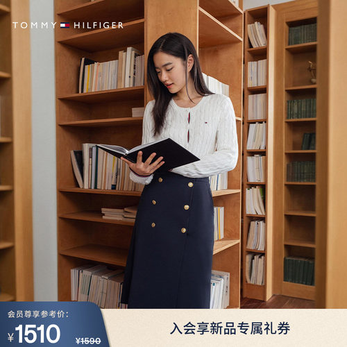 Tommy女装双排扣职场西装半身裙