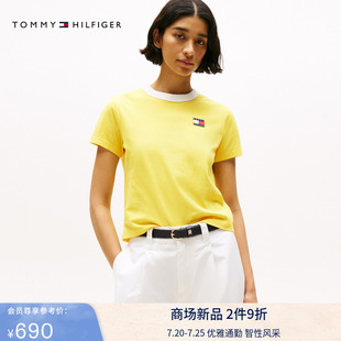 夏季 Tommy25新款 航海系列 T恤45598 純棉美式 復古撞色短款 女裝