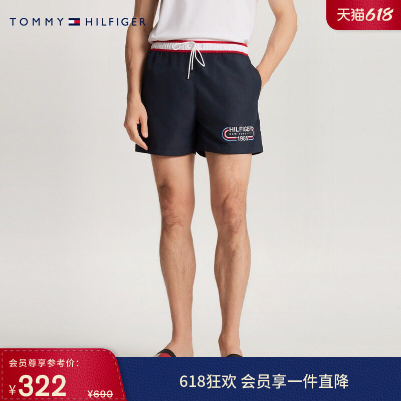 Tommy春夏男装休闲居家刺绣撞色抽绳可外穿海边沙滩运动睡裤短裤