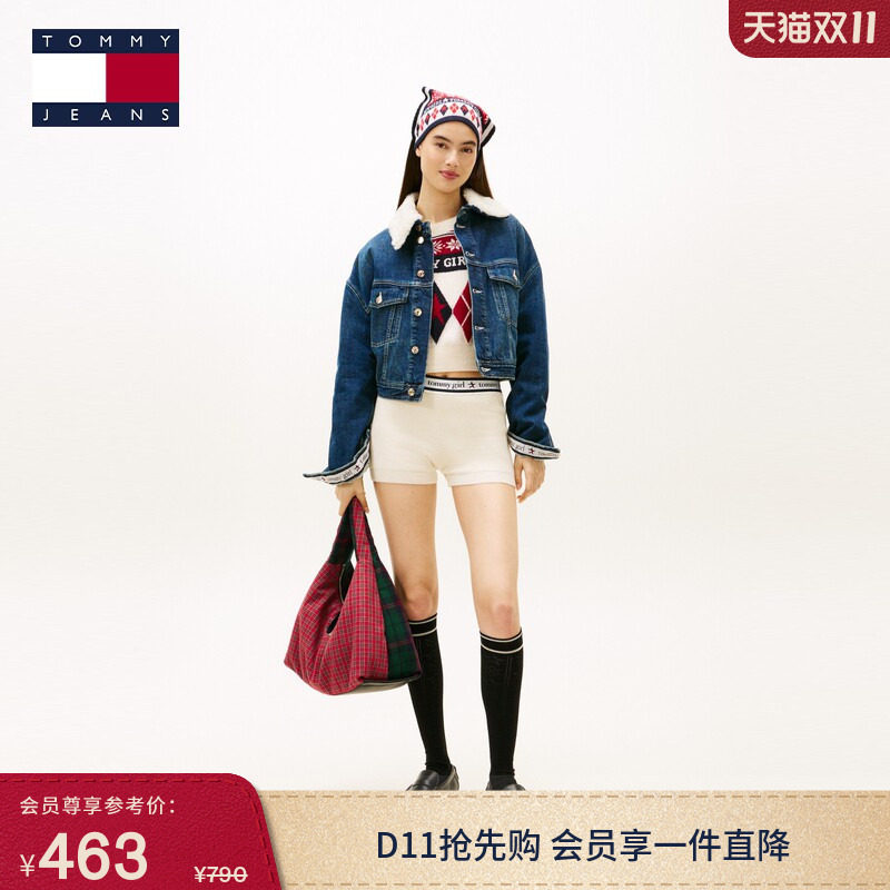 【TOMMY GIRL潮酷系列】春夏女羊毛混纺潮流辣妹螺纹修身骑