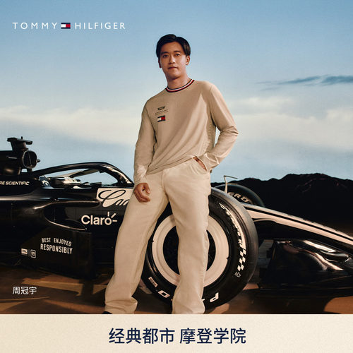 Tommy男装吸湿速干赛车运动T恤