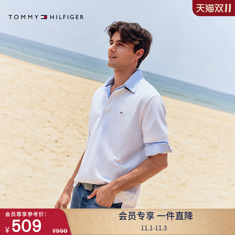 Tommy25春夏新款男装商务休闲通勤撞色字母后领短袖T恤翻领POLO衫