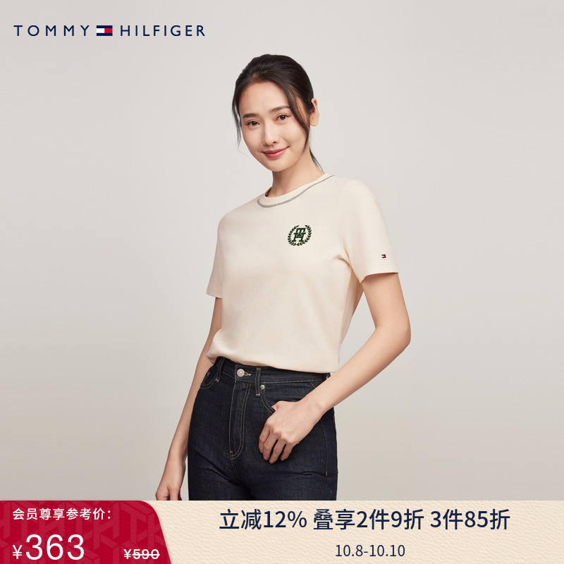 Tommy女装纯棉植绒字母针织短袖