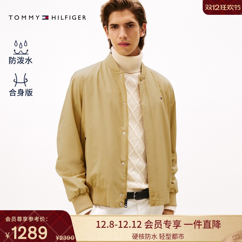 Tommy男装棒球领飞行夹克外套