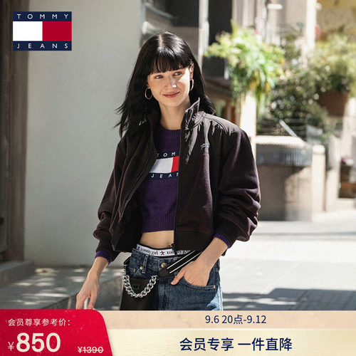 Tommy女摇粒绒拼接立领开衫卫衣