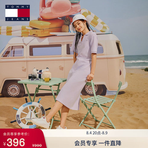 Tommy女珠地网眼V领系带POLO裙